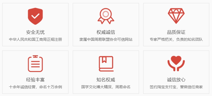 七台河关于我们  第1张